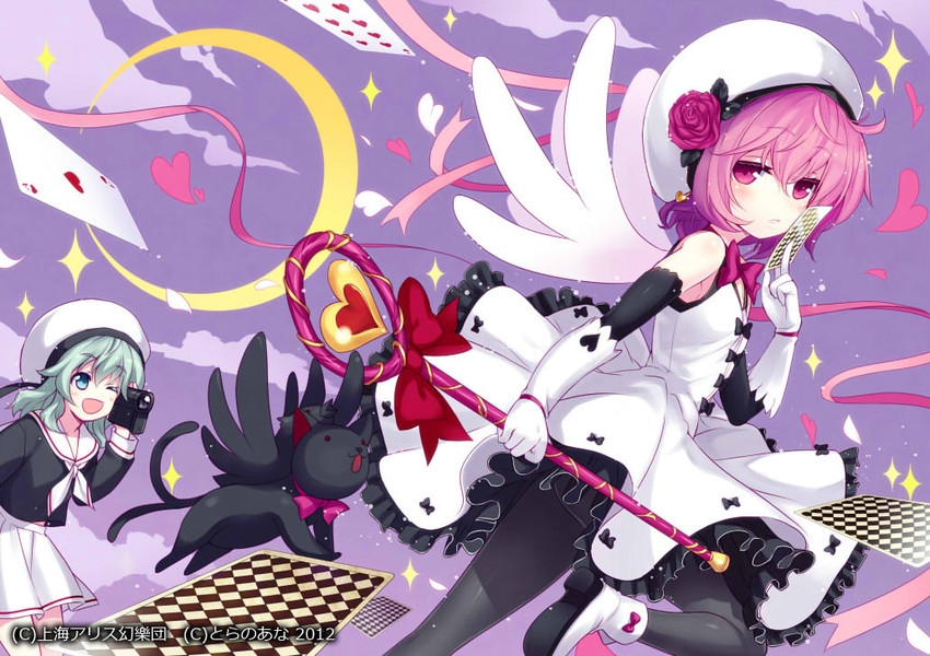 komeiji koishi, komeiji satori, kaenbyou rin, reiuji utsuho, and kinomoto sakura (touhou and 1 more) drawn by minamura_haruki