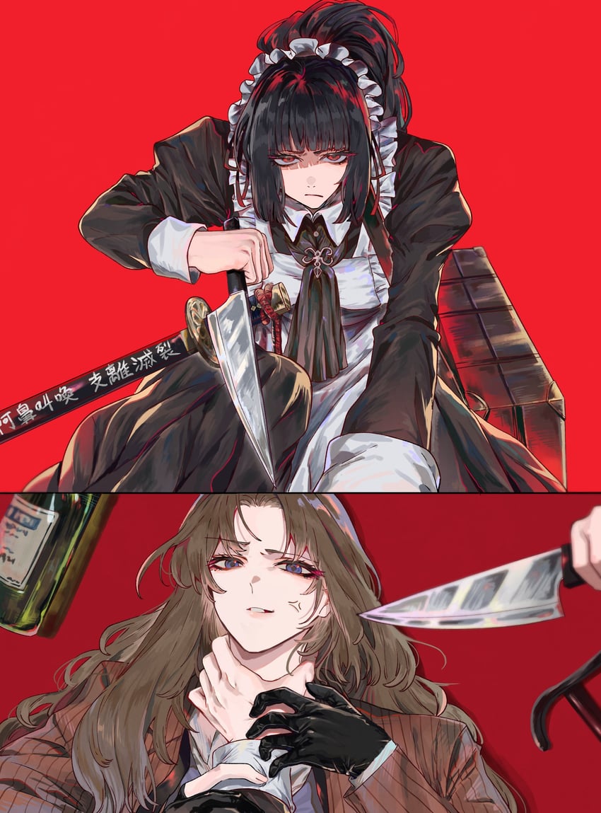 ryoshu, rodion, and hindley (project moon and 1 more) drawn by klack_rodyalove
