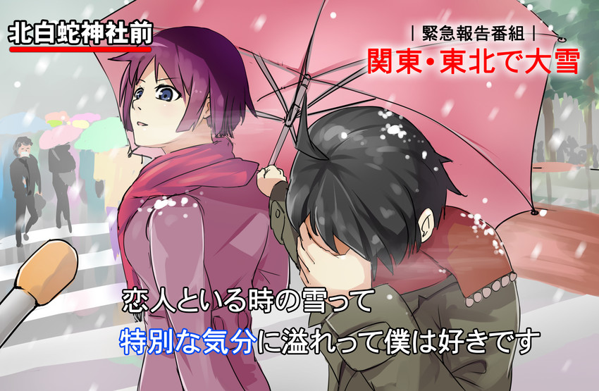 senjougahara hitagi and araragi koyomi (monogatari and 1 more) drawn by lmxig