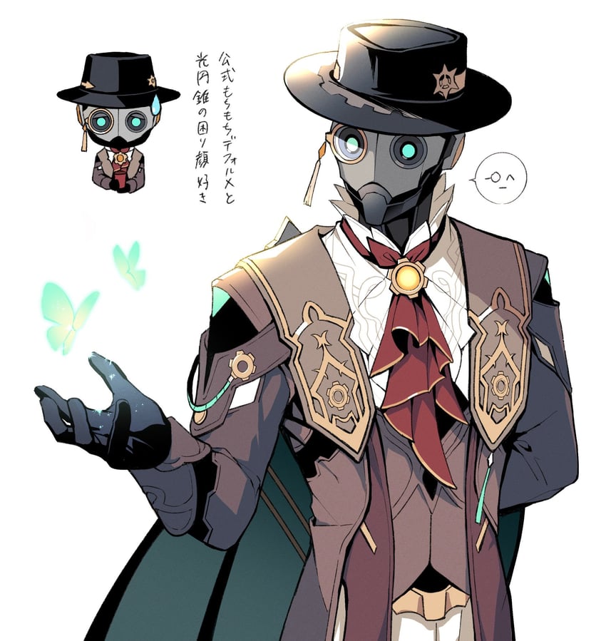 screwllum (honkai and 1 more) drawn by amata_(amaxtamax)