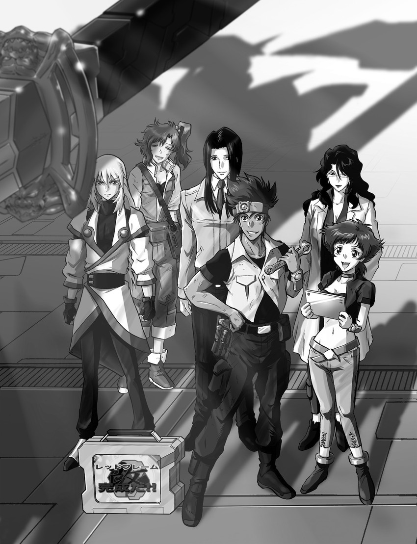 lowe guele, kisato yamabuki, the professor, 8, liam garfield, and 1 more (gundam and 2 more) drawn by tokita_kouichi