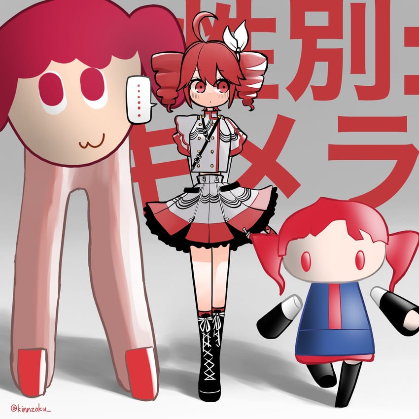 kasane teto (utau and 3 more) drawn by kinnzoku