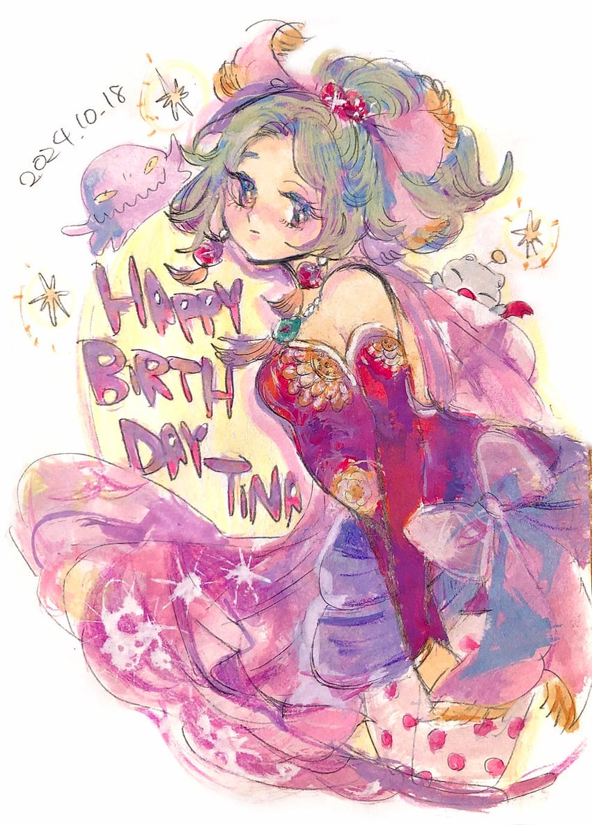 terra branford, moogle, and ultros (final fantasy and 1 more) drawn by moshimoshi_(if2028)