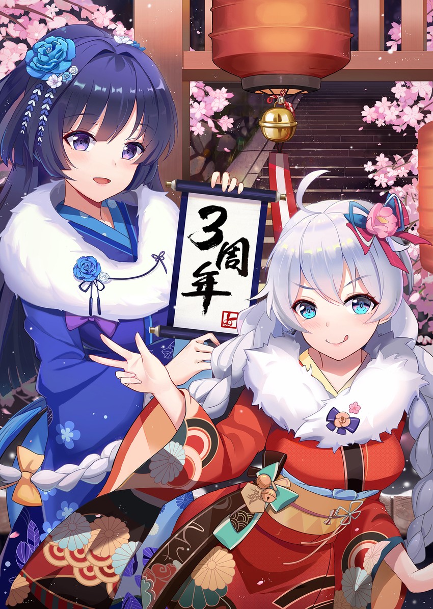 kiana kaslana and raiden mei (honkai and 1 more) drawn by l.bou