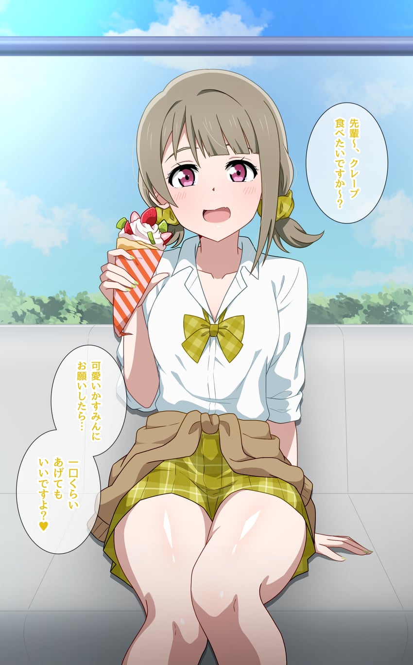 nakasu kasumi (love live! and 1 more) drawn by hoenn_(jgm1102)