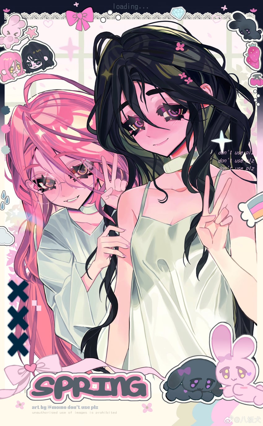 sua and mizi (alien stage) drawn by taowu_(20809)