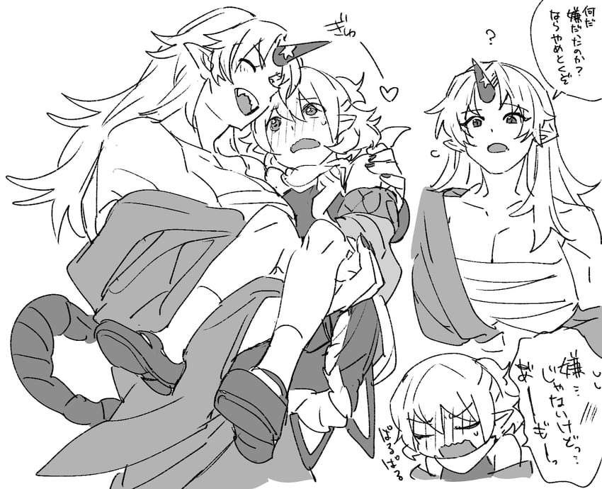 mizuhashi parsee and hoshiguma yuugi (touhou) drawn by mero_(starfish_jcs)