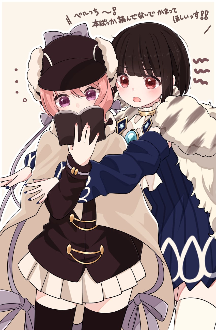 lapis lazuline and detec bell (mahou shoujo ikusei keikaku and 1 more) drawn by sakura_mochi_(kanade-8961-uriuri)