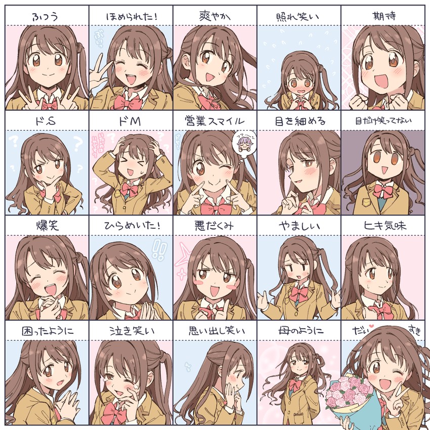 shimamura uzuki and koshimizu sachiko (idolmaster and 1 more) drawn by nanonin