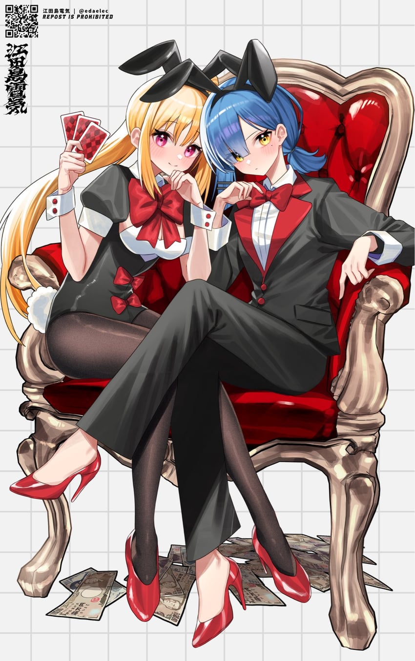 ijichi nijika and yamada ryo (bocchi the rock!) drawn by edajima_denki