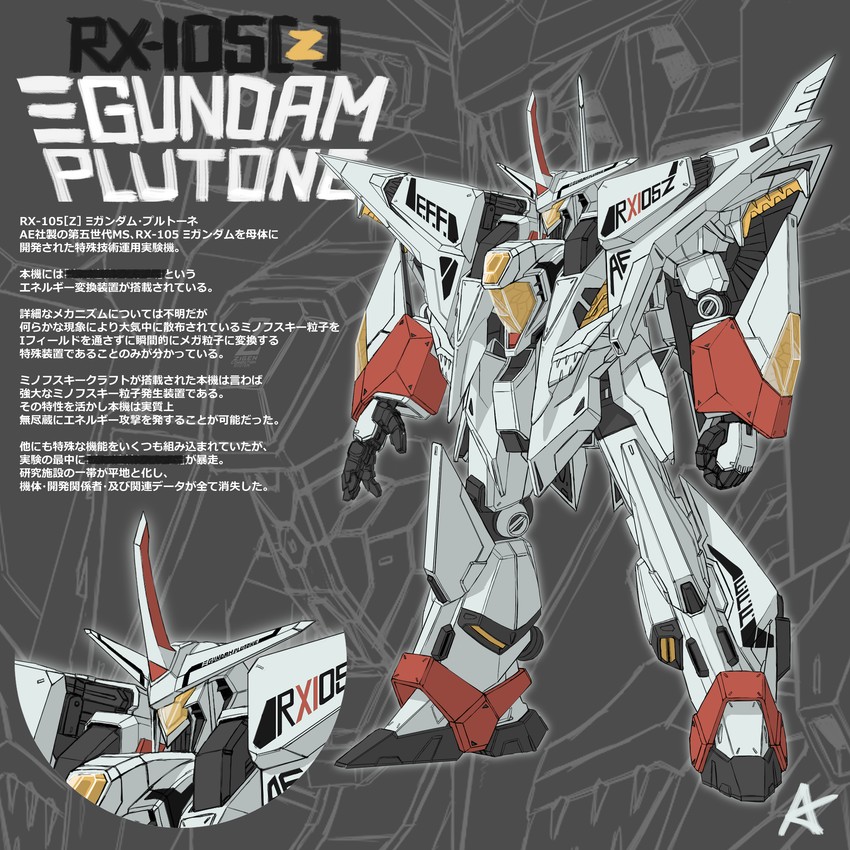 xi gundam and zeorymer (gundam and 2 more) drawn by kevinayama