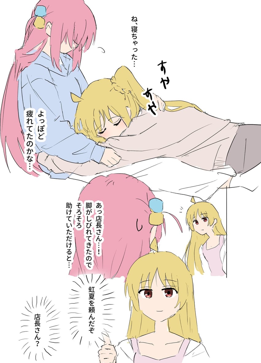 gotoh hitori, ijichi nijika, and ijichi seika (bocchi the rock!) drawn by ookiiayu