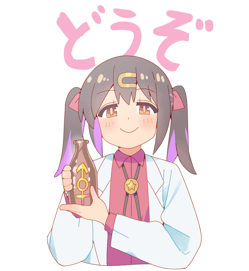 oyama mihari (onii-chan wa oshimai!) drawn by karubi_(karubi465558)