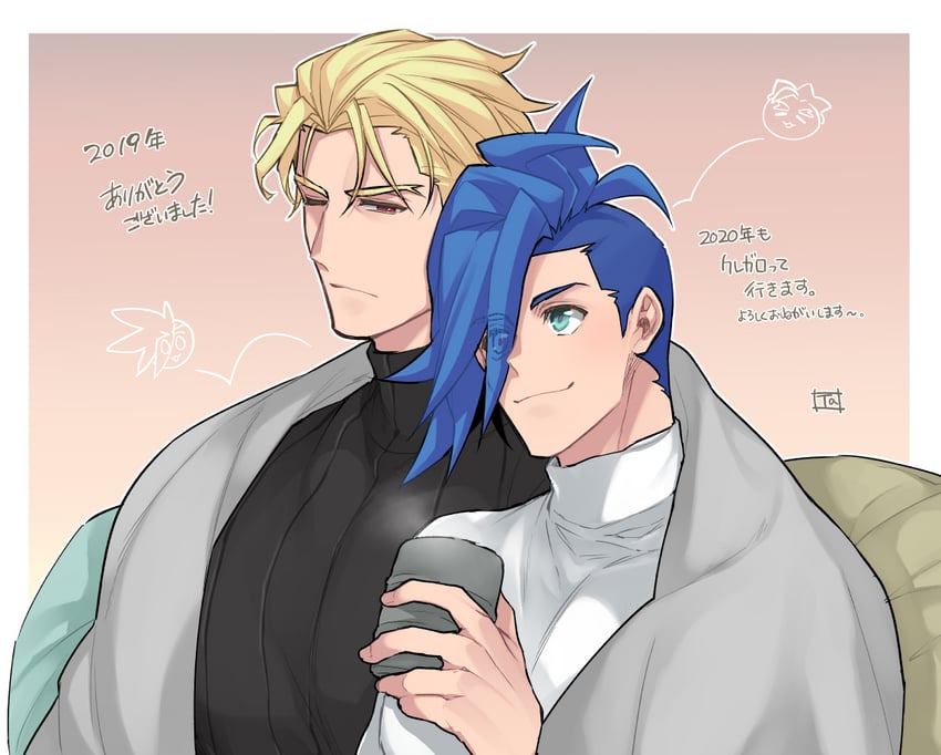 galo thymos and kray foresight (promare) drawn by takatsuki_ichi