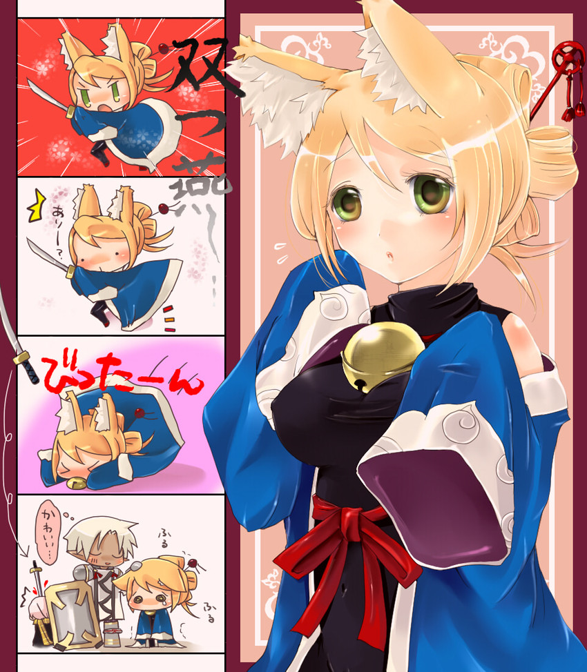 samurai, namuna, rogue, knight, yac, and 1 more (7th dragon) drawn by cinu