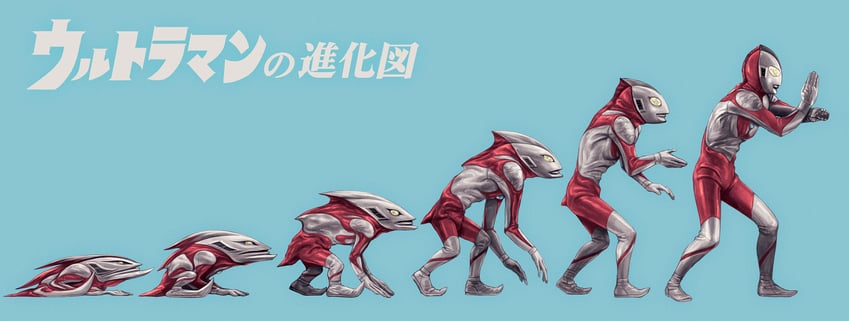 ultraman (ultra series and 2 more) drawn by sakkan