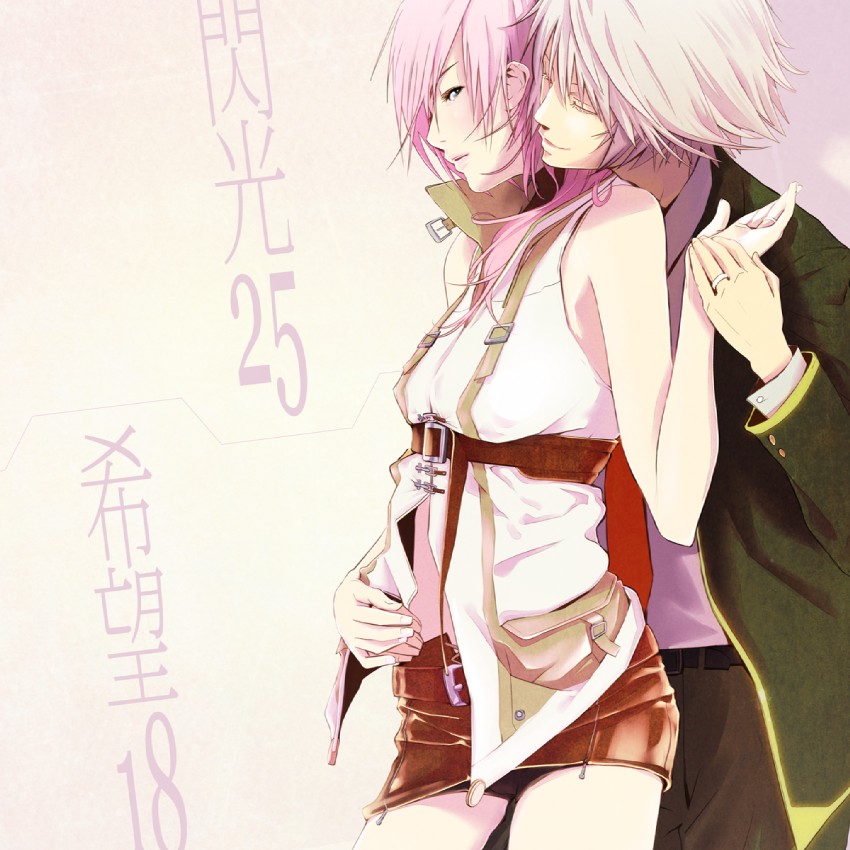 lightning farron and hope estheim (final fantasy and 1 more) drawn by gassun