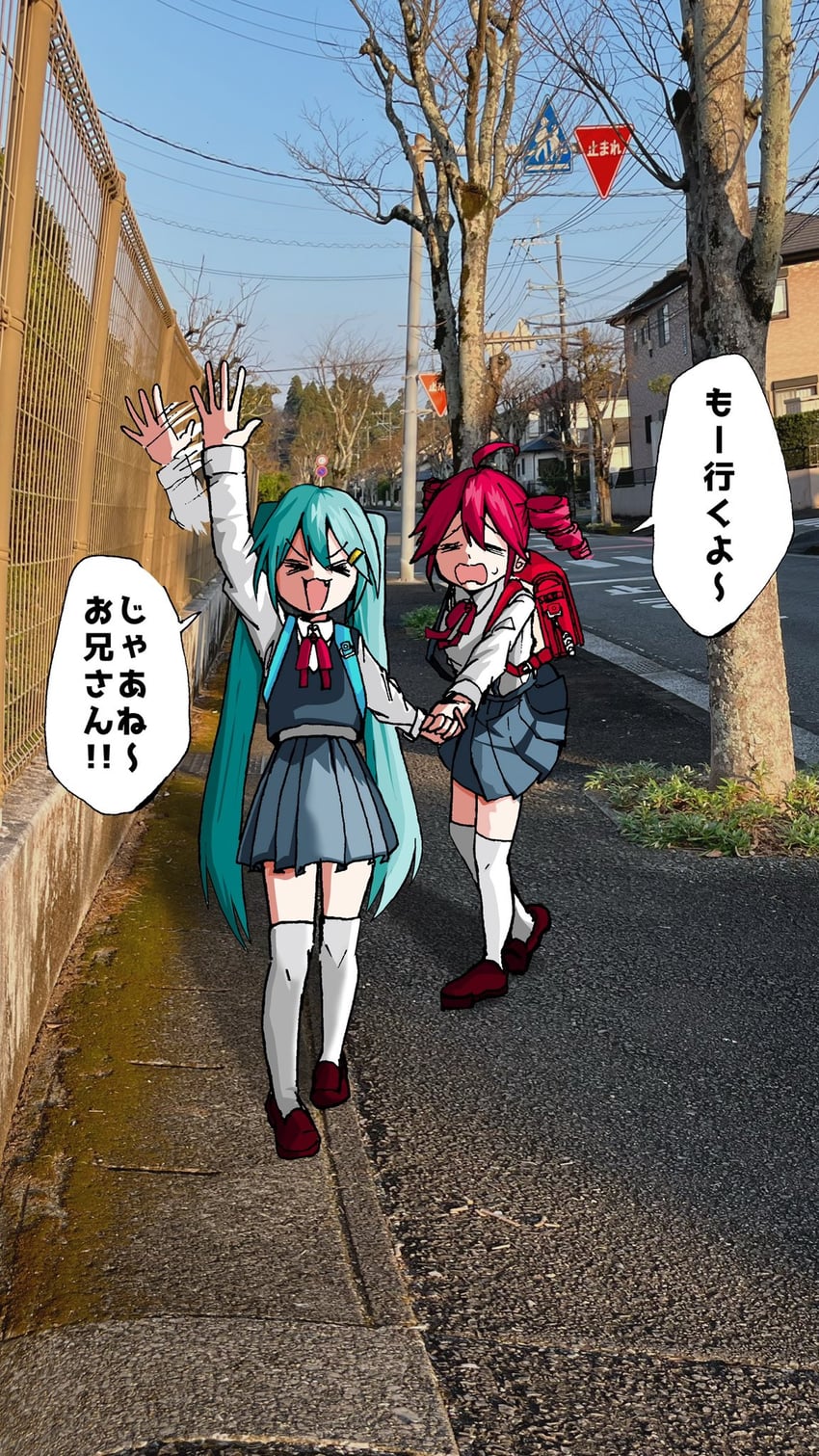 hatsune miku and kasane teto (vocaloid and 1 more) drawn by himatubusiniki