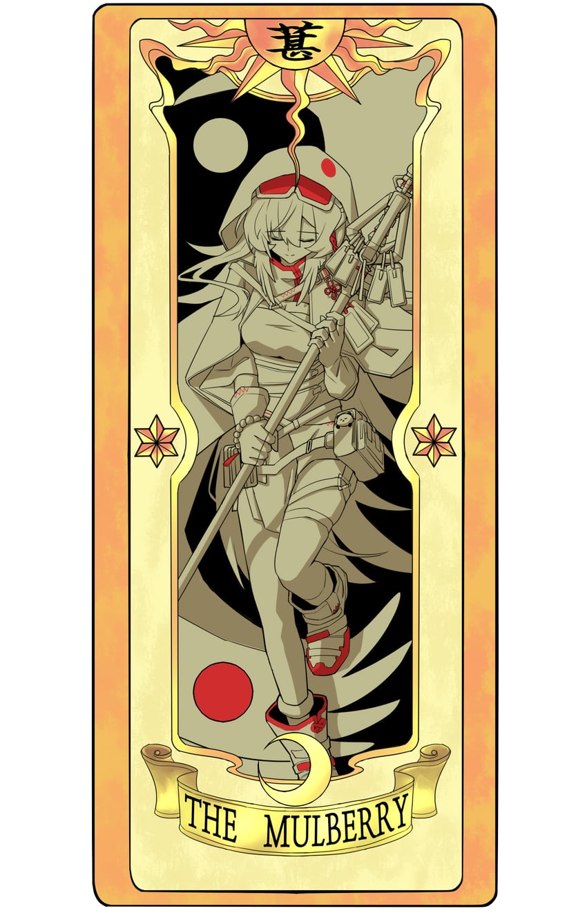 mulberry (arknights and 1 more) drawn by gaoling_gangqin