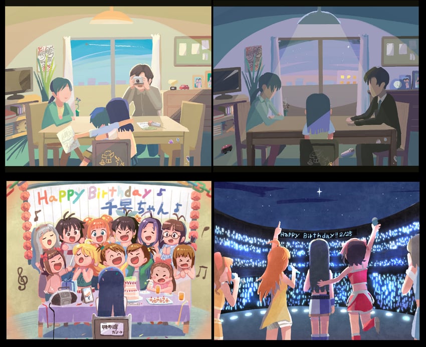 hoshii miki, kisaragi chihaya, amami haruka, kikuchi makoto, shijou takane, and 11 more (idolmaster and 1 more) drawn by tsubobot