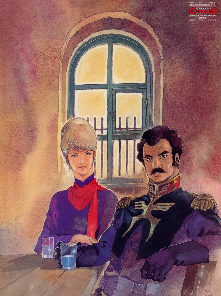 ramba ral and crowley hamon (gundam and 2 more) drawn by yasuhiko_yoshikazu