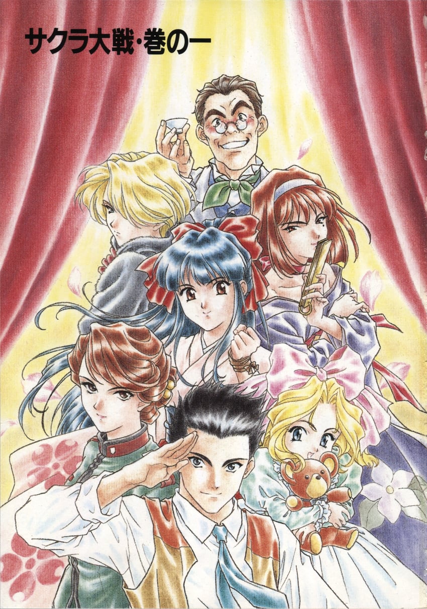 shinguuji sakura, kanzaki sumire, iris chateaubriand, maria tachibana, oogami ichirou, and 3 more (sakura taisen) drawn by okuda_matsuri