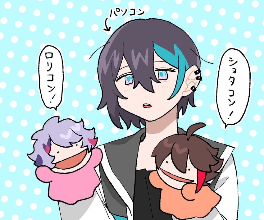 fuwa minato, saegusa akina, and mayuzumi kai (nijisanji) drawn by yuniyuniccc13