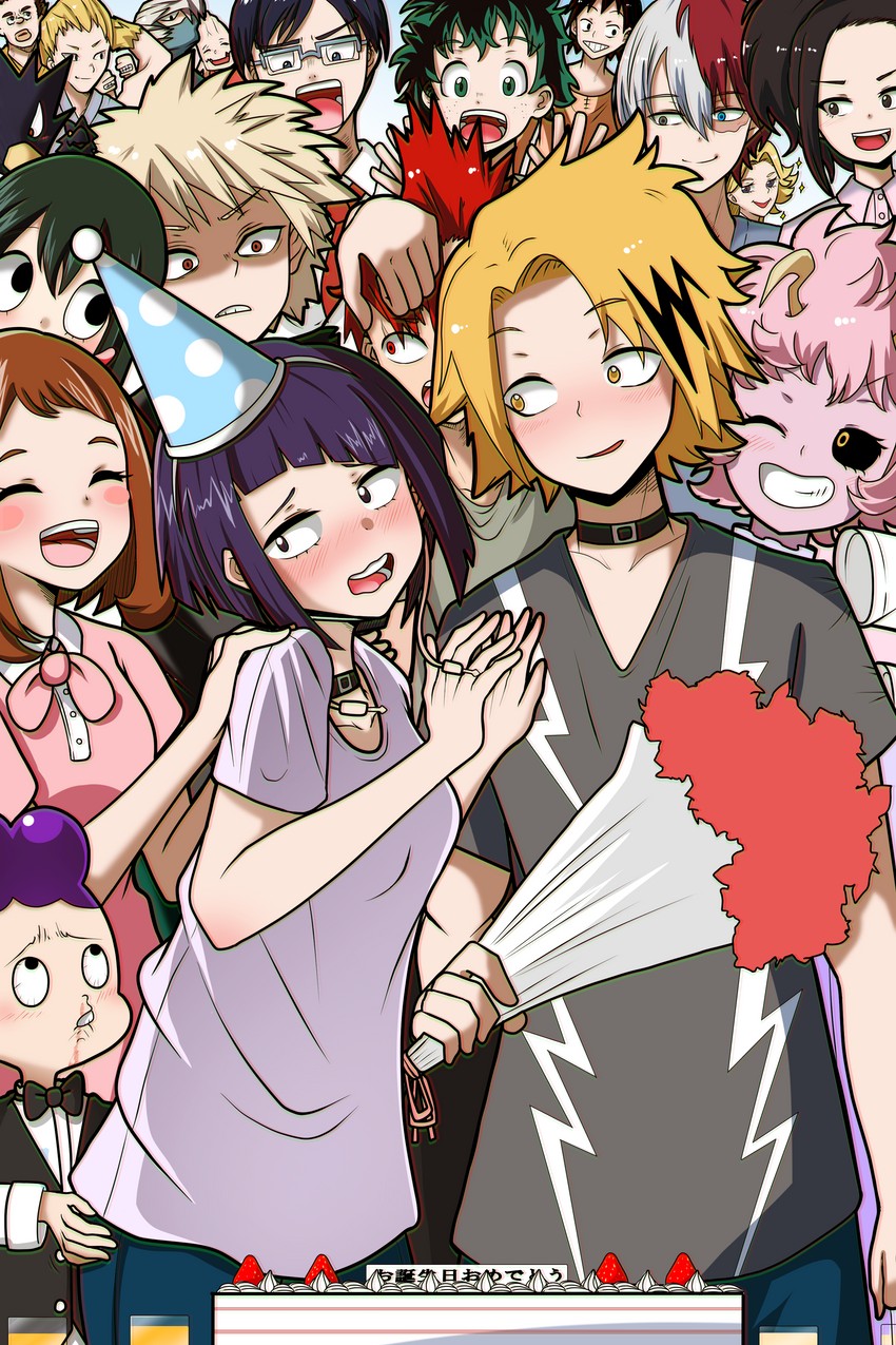 midoriya izuku, bakugou katsuki, uraraka ochaco, todoroki shoto, asui tsuyu, and 16 more (boku no hero academia) drawn by uu_ki