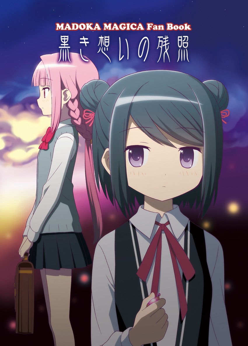 tamaki iroha and kuroe (mahou shoujo madoka magica and 1 more) drawn by gecchu
