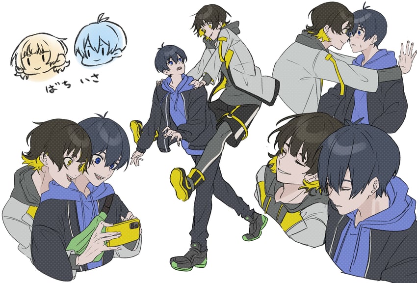 isagi yoichi and bachira meguru (blue lock) drawn by pepupapipooo