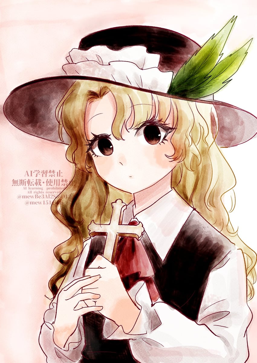 jacket girl (touhou and 1 more) drawn by mewbe3al2si6o12