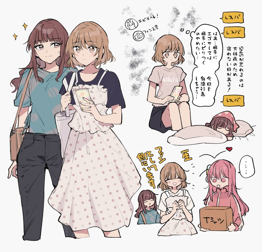gotoh hitori, fan 2-gou, and fan 1-gou (bocchi the rock!) drawn by mikan-uji
