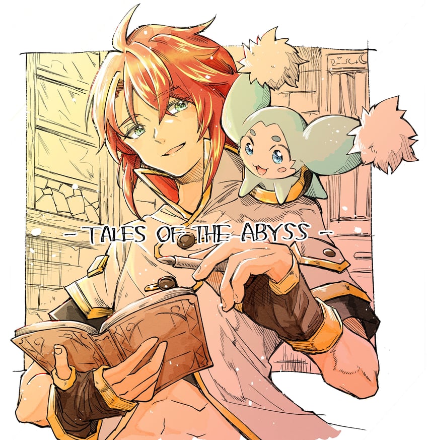 luke fon fabre and mieu (tales of and 1 more) drawn by kudou_makoto
