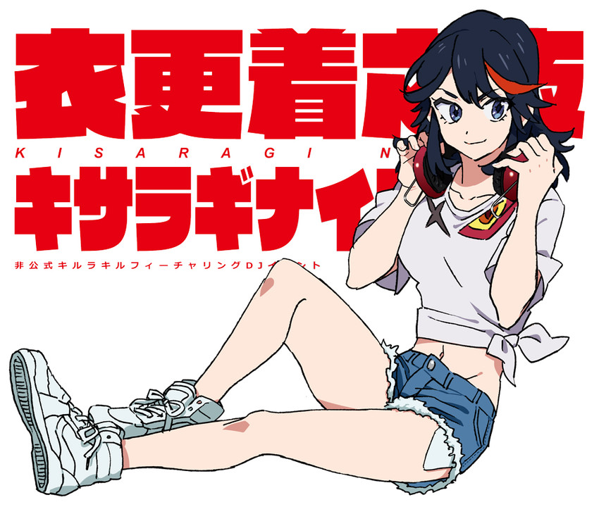 matoi ryuuko and senketsu (kill la kill) drawn by ichiko_(kimini)