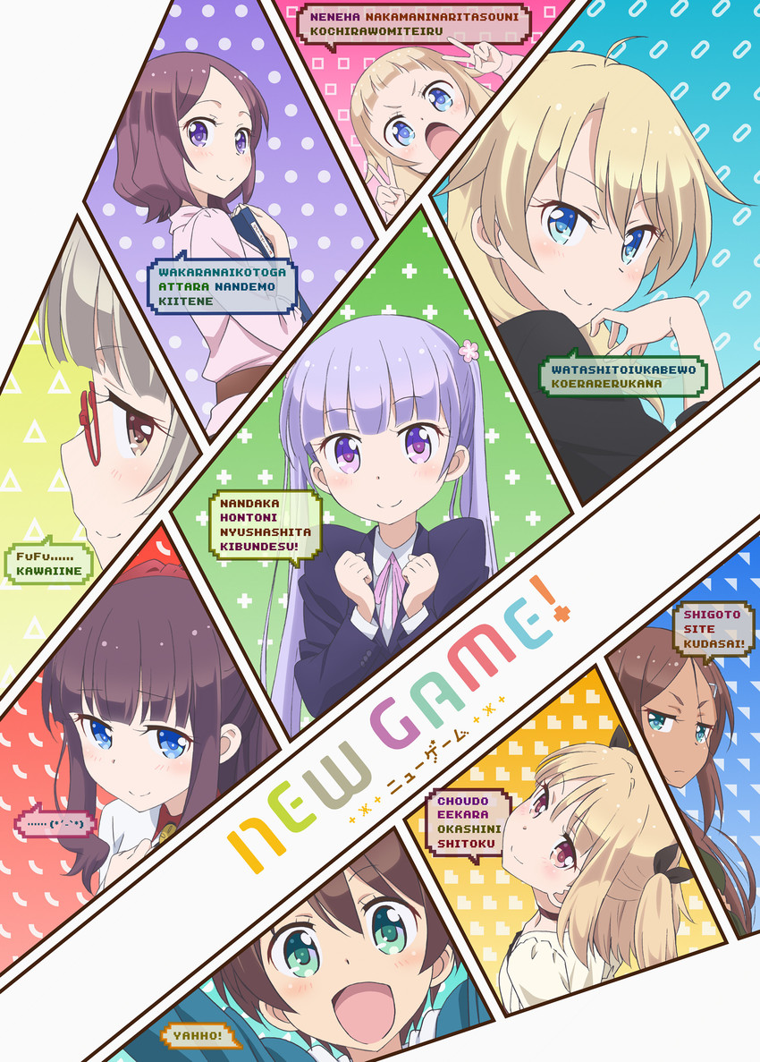 suzukaze aoba, takimoto hifumi, yagami kou, iijima yun, sakura nene, and 4 more (new game!) drawn by kikuchi_ai
