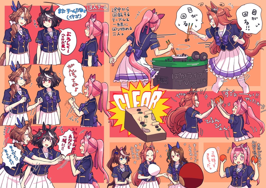 tokai teio, kitasan black, king halo, haru urara, kawakami princess, and 1 more (umamusume) drawn by hi_(ibisf5umauma)