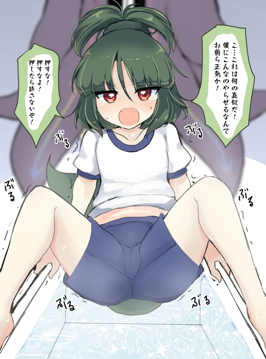 shitodo kuroji and adagumo no saragimaru (len'en) drawn by ougi_hina