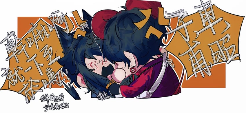 ziche fuzhao and li yuting (touqi guaitan) drawn by elvis_(bisanniang)