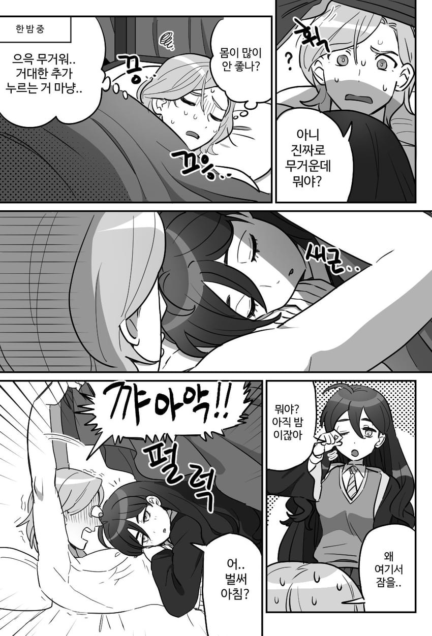 original and 2 more drawn by dede_(qwea_00000)