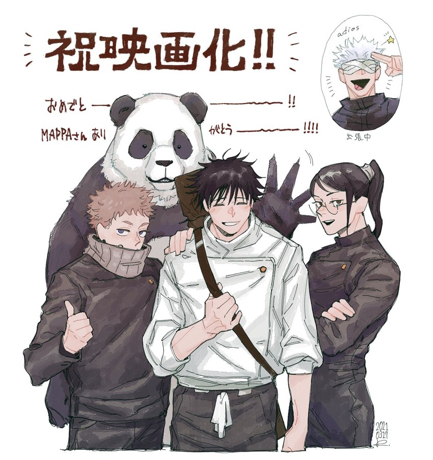 gojou satoru, zen'in maki, okkotsu yuuta, inumaki toge, and panda (jujutsu kaisen) drawn by natsu_(rodysanp)