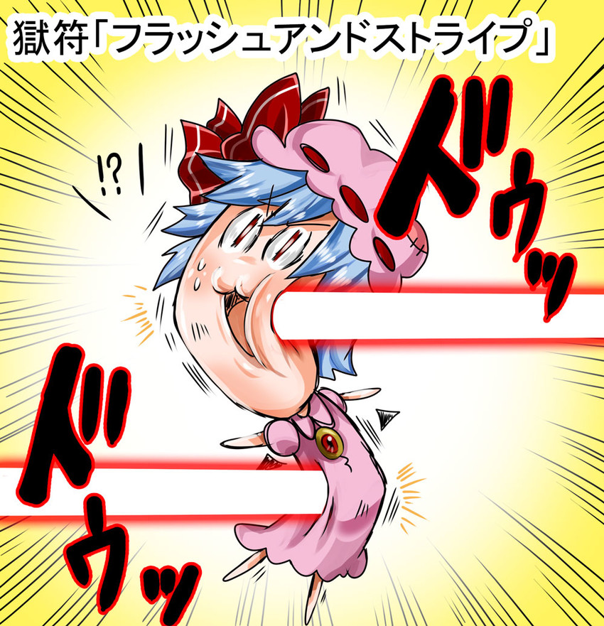 remilia scarlet (touhou and 1 more) drawn by noai_nioshi