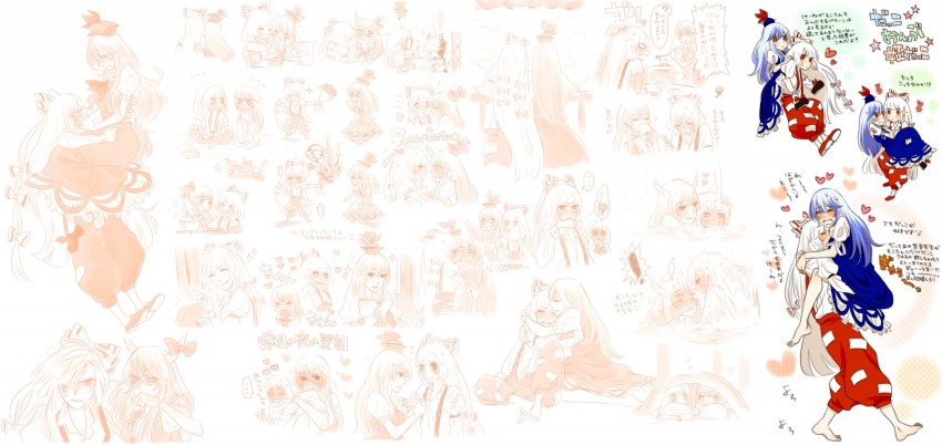 fujiwara no mokou, kamishirasawa keine, and ex-keine (touhou) drawn by mebaru_to_tonari