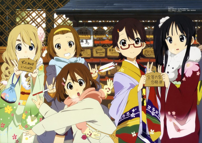 akiyama mio, hirasawa yui, tainaka ritsu, kotobuki tsumugi, and manabe nodoka (k-on!) drawn by sakamoto_kazuya