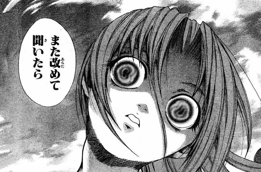 sonozaki shion (higurashi no naku koro ni) drawn by houjou_yutori