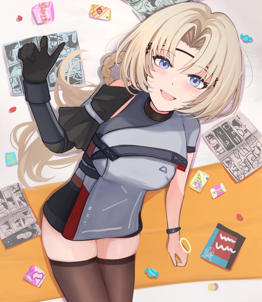 ullrid (girls' frontline and 1 more) drawn by yotsuyama_(yomo8ama)