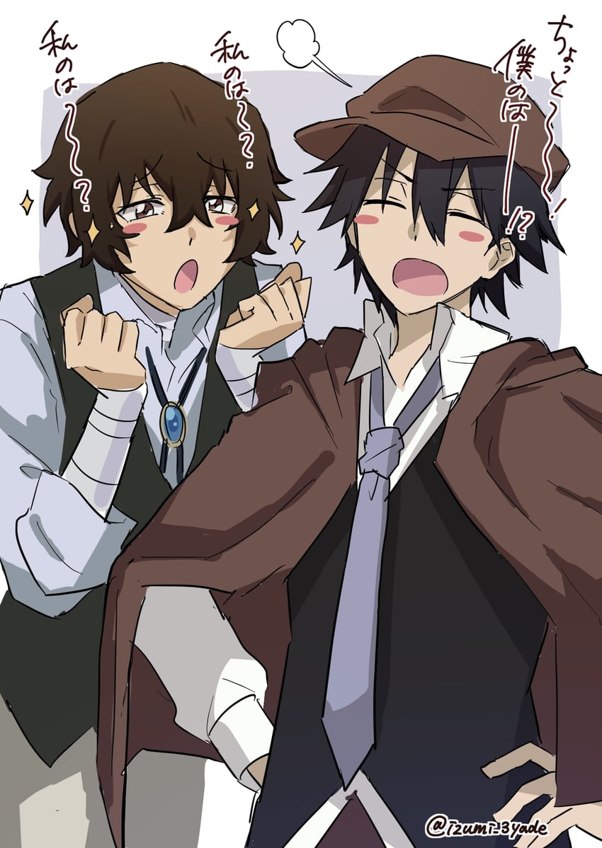 dazai osamu and edogawa ranpo (bungou stray dogs) drawn by izumi_3yade