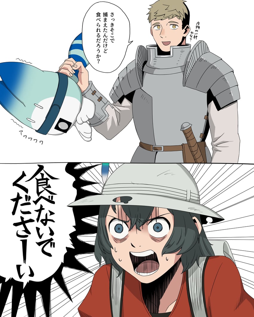 kaban, laios touden, and lucky beast (kemono friends and 1 more) drawn by raku_tuu
