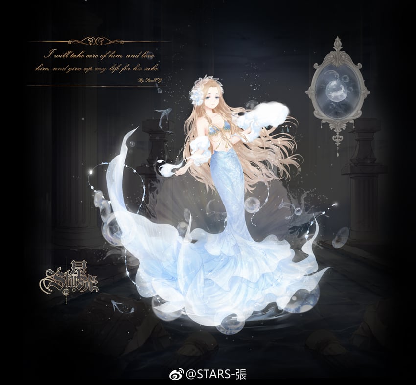the little mermaid (original and 3 more) drawn by stars_zhangzhang