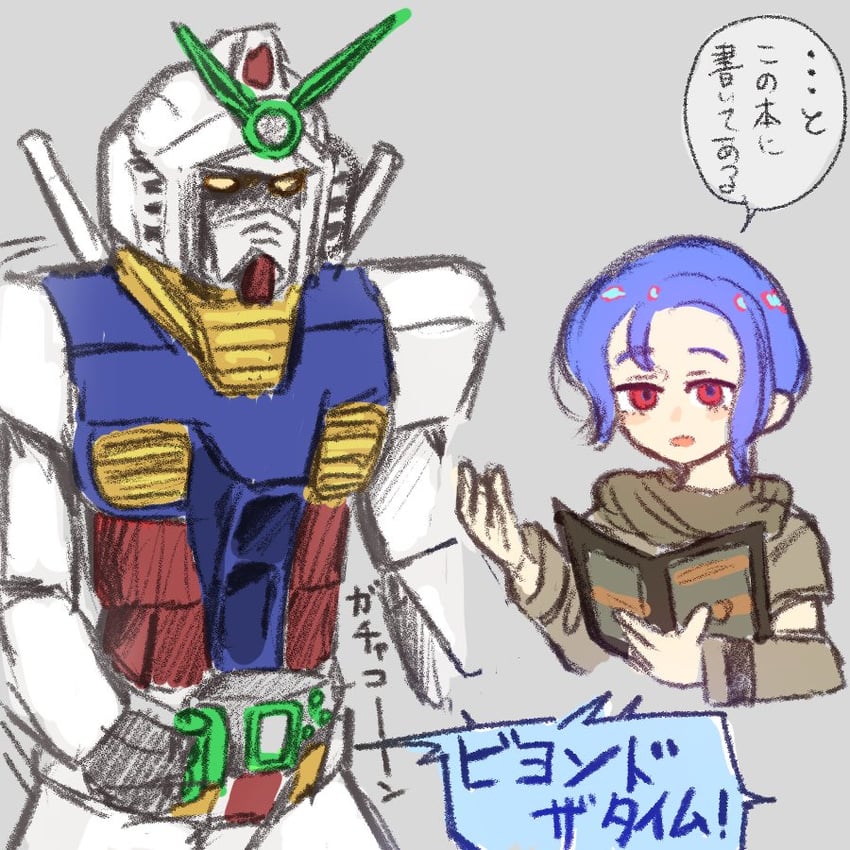shuji ito, rx-78-2 gundam, woz, and kamen rider woz (gundam and 3 more) drawn by tkk31214