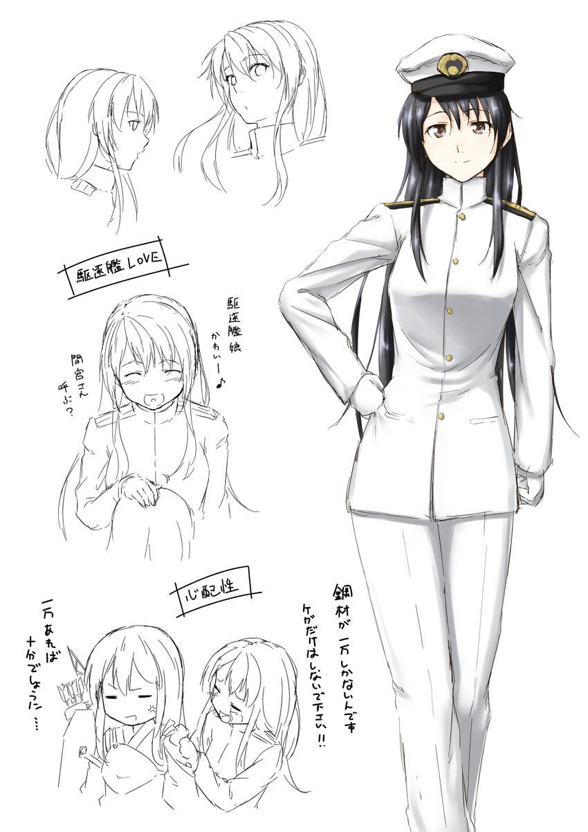 akagi, female admiral, and tatebayashi sakurako (kantai collection) drawn by niwatazumi